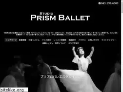 Sites similar to prism-ballet.com