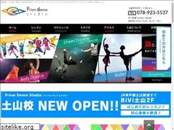 Sites similar to prism-ds.com