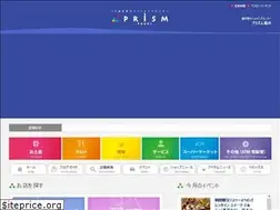 Sites similar to prism-fukui.com