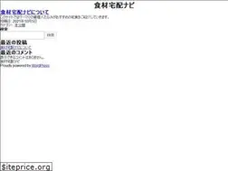 Sites similar to prism-fukui.jp
