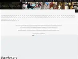 Sites similar to prism-world.net