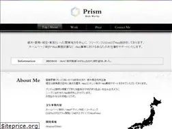 Sites similar to prism-ww.com