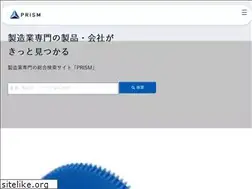 Sites similar to prism.co.jp