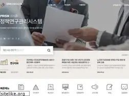 Sites similar to prism.go.kr