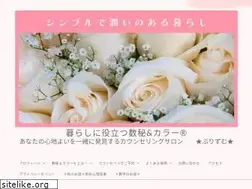 Sites similar to prism918.com