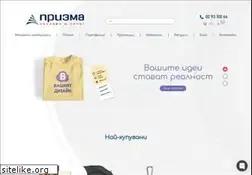 Sites similar to prisma-bg.com