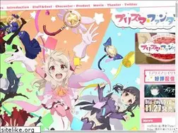 Sites similar to prisma-illya.jp