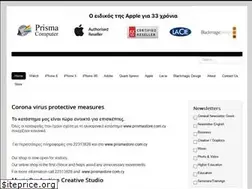 Sites similar to prisma.net.cy
