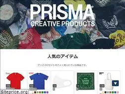 Sites similar to prismacreative.jp