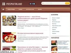 Sites similar to prismafinland.ru