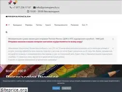 Sites similar to prismapencils.ru
