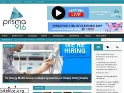 Sites similar to prismaradio.gr