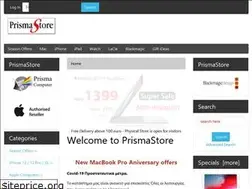 Sites similar to prismastore.com.cy
