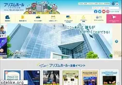 Sites similar to prismhall.jp