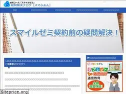 Sites similar to prisonerno6.com