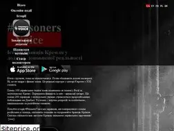 Sites similar to prisonersvoice.app