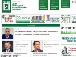 Sites similar to prisp.ru