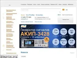 Sites similar to prist.ru
