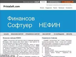 Sites similar to pristasoft.com