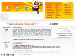 Sites similar to pristavka.kulichki.net