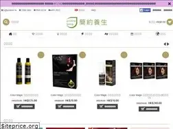 Sites similar to pristine.hk