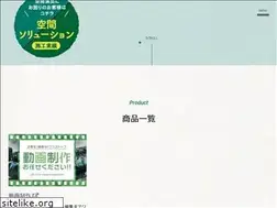 Sites similar to pritech.co.jp