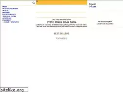 Sites similar to prithvibooks.com