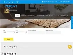 Sites similar to prithviestates.com