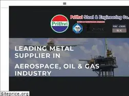 Sites similar to prithvisteelengg.com
