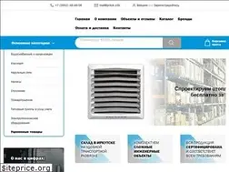 Sites similar to pritok.info