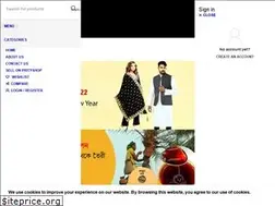 Sites similar to prityshop.com