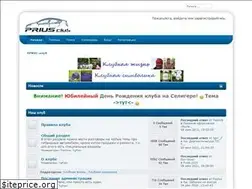 Sites similar to prius-club.su