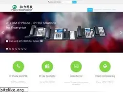 Sites similar to prius.com.hk
