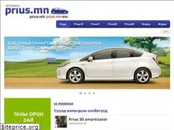 Sites similar to prius.mn