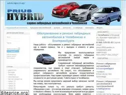 Sites similar to prius74.ru