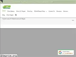 Sites similar to priusrepairshop.com