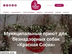 Sites similar to priut-ks.ru