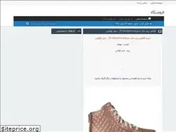 Sites similar to privacyse.rozblog.com