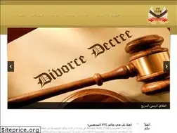 Sites similar to privacytools.club