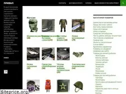Sites similar to prival-yar.ru