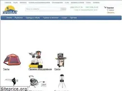 Sites similar to prival.com.ua