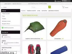 Sites similar to prival.net.ua