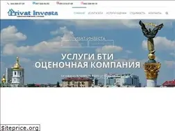 Sites similar to privat-investa.com.ua