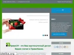 Sites similar to privat24.ucoz.net