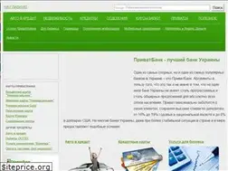 Sites similar to privatbank-card.com.ua