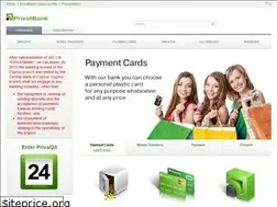 Sites similar to privatbank.com.cy
