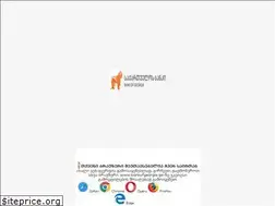 Sites similar to privatbank.ge