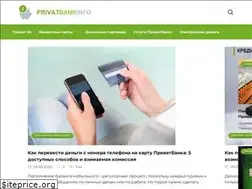 Sites similar to privatbankinfo.com