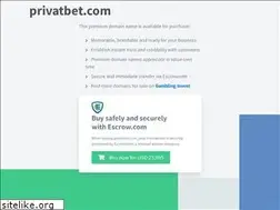 Sites similar to privatbet.com