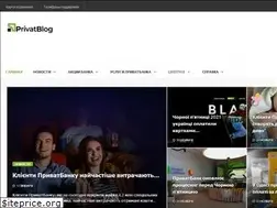 Sites similar to privatblog.com.ua